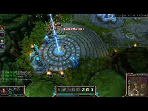 Bebe Nidalee 2013/11/14