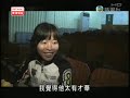 part-5.html