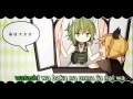 『Aa, Subarashiki Nyansei』嗚呼、素晴らしきニャン生 [SHINKEI] self-duet
