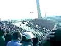 Curva Fiesole