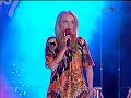 Trupa D&amp;D-LIVE Mamaia Copiilor 2008