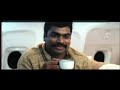 telugu comedy aithe