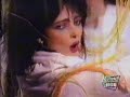 Siouxsie & The Banshees - Swimming Horses Siouxsie & The Banshees - Swimming Horses