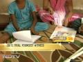 Youngest witness in Mumbai attacks trial