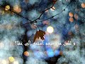 أنين الناي - جلال الدين الرومي