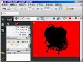 Adobe Acrobat Reader 9 3D Present
