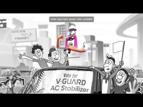 V-Guard-The Race Is Heating Up