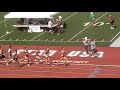 2011 West Virginia State Track Meet - Class AAA Boys 800 Meter Run - Jacob Burcham Sets State Record, and Brandon Doughty sacrifices his body to try to get the win.