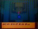 Pok�mon Platinum Request: Turnback Cave