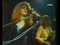 Mott The Hoople - Rock n Roll Queen - Paris 1971 Mott The Hoople - Rock n Roll Queen - Paris 1971