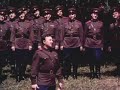 Russian Red Army Choir - Kalinka