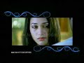 Netru Indru Naalai Trailer Netru Indru Naalai Trailer