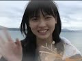 ?-ute OPV?vol.1 ? Bisyoujo Shinri ? Yajima Maimi