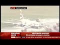 Heathrow Plane Crash - Plane lands short of runway Heathrow Plane Crash - Plane lands short of runway