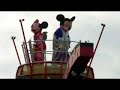 TDL NewYears Greeting 2007