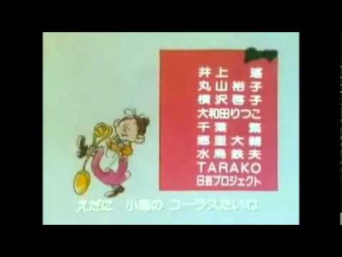 リンゴの森の子猫たち