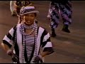 Marcia Griffiths - electric Boogie