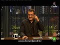 BFN 413 - Chiki chiki news BFN 413 - Chiki chiki news