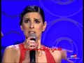 Nuria Fergó - Barquerito de Lora Nuria Fergó - Barquerito de Lora