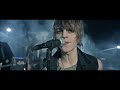 Her Bright Skies – DJ Got Us Fallin' In Love 