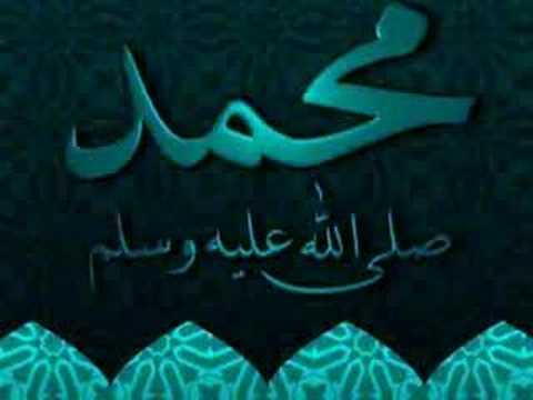 انشودة مولاي صلي وسلم