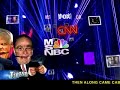 What We Call The News