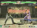 VF4 evo ???????vs????????