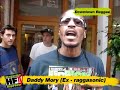 Downtown Reggea - Daddy Mory (A Capella) Downtown Reggea - Daddy Mory (A Capella)