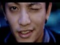 KAT-TUN