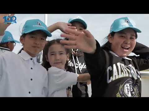 Праздник детства