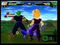 DBZ BT2: Gohan vs. Piccolo