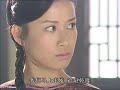 Voyage of Emporer Qian Long to Jiang Nan (乾隆皇下江南) Ep2 Pt5