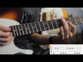 how to play CAN