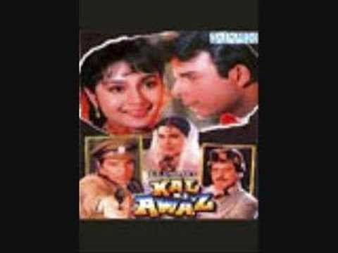 Aaj Raat Chandni hai - Kal Ki awaz