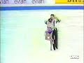 Grishuk & Platov 1996 Europeans FD Grishuk & Platov 1996 Europeans FD