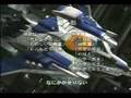 ウルトラマンコスモス OP