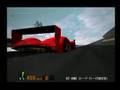GT3で最高速