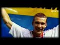 The best of Shevchenko ® The best of Shevchenko ®