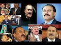 قصيدة في الرئيس اليمني