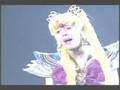 Sera Myu - Oitsumerarete (Eien Densetsu)
