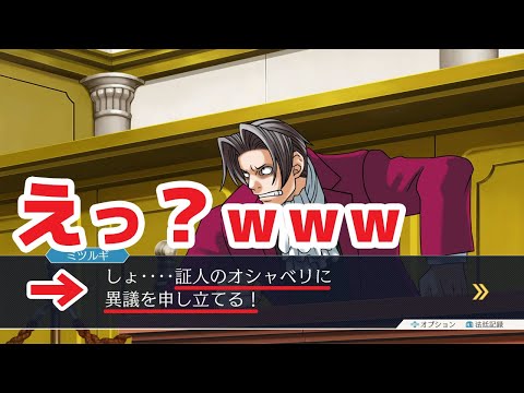 動画