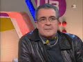 Pepe Rubianes y la Unidad de España