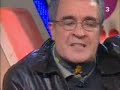 Pepe Rubianes y la Unidad de España