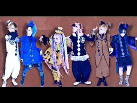 Kibouya Honpo - Uchuu Ribbon