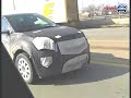 2010 Chevrolet Equinox:  A New Look