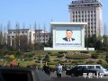 평양시내(Site up 사진슬라이드)수정.wmv