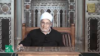 الحلقة التاسعة والثلاثون 