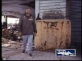 marly marl ft  juice crew   the symphony ii
