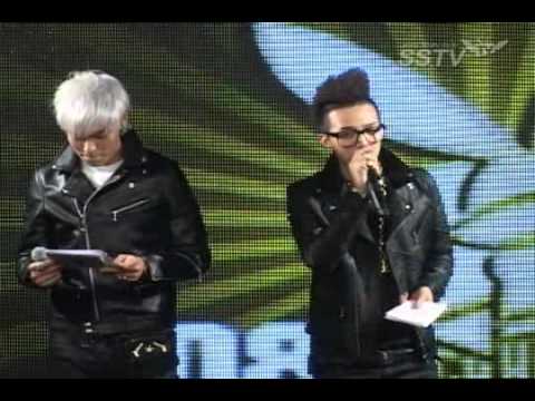 GD & TOP - World Premiere (SSTV vid)