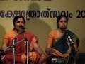 om saravana bhava - siva sakthi - by arundhathi geetha om saravana bhava - siva sakthi - by arundhathi geetha